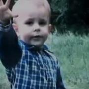 Песня Про Неродившегося Ребёнка