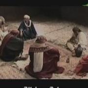 Allahin Aslani Eli