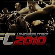 Музыка Для Тренировок Mma Ufc