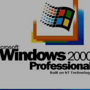 Windows 2000 Shutdown