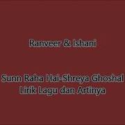 Sun Raha Hai Natu Ranveer Ishani