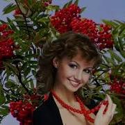 Ты Опять Мне Снишься Ночью