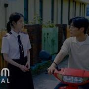 아이유 네버엔딩스토리