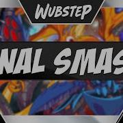 Final Smash Mdk Neowing