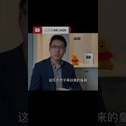 刘亚洲