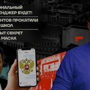 Бойков