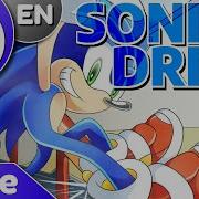 Sonic X Sonic Drive English Cover Lyrics In