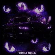 Scthermane Nunca Muda Super Slowed 1 Hour