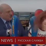 Счас Я Покажу