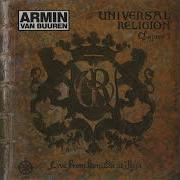 Universal Religion Chapter 2