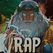 Rap Do Poseidon