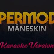 Maneskin Instrumental