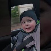 Papa Das Rot Ist