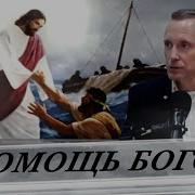 Усанин Игра Жизни