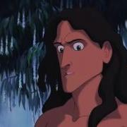 Tarzan Jane