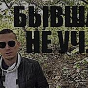 Курсы Афоньшин