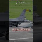 中国经济