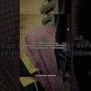 Мульк Люхайдан