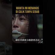 Di Culik Dan Di Paksa