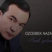 Коши Кузи Кародир