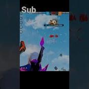 Lika Subs