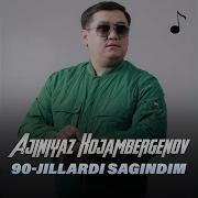 Ajiniyaz Xojambergenov 2023
