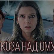 Анонсы И Новости Орт 02 01 2002