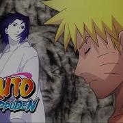 Naruto Shippuden Lets Go