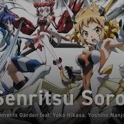 Symphogear На Русском Senritsu Sorority Onsa Media