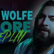 Deep Male Voice Vore Roleplay