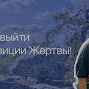 Вероника Хлебова