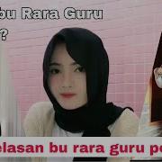 Buk Guru Rara