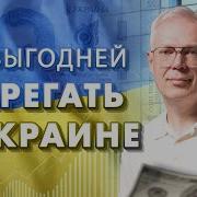 Анонс Рыное