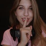 Asmr