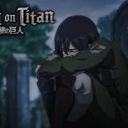 Sad Aot Ost