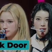 Kep1Er Back Door 원곡 Stray Kids