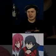 Голос Хёма Чигири