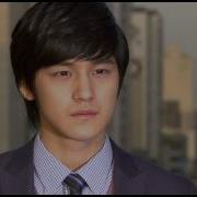 I M Going To Meet You Now By Kim Bum Yi Jung Ga Eul Hd Filipino