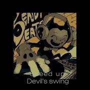 Speed Up Batim