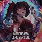 Monodrama Epic Version B Lion