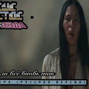 Иисус Христос Суперзвезда Будет Ли Всё Вновь Так