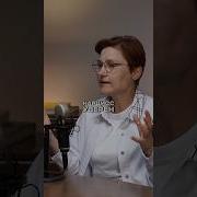 Анастасия Пономаренко