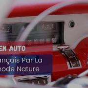 38 50 French By The Nature Method