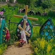 Задумайся О Жызни