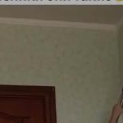Прикол Про Домохозяйку