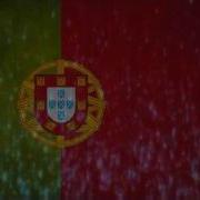 Amor A Portugal
