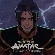The Last Agni Kai But It Has The Violin Opening You Ve Been Looking For