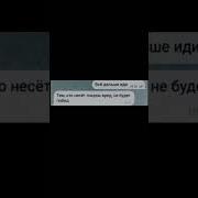 Токова Цена И Ее Заплатиш Ты С Полна