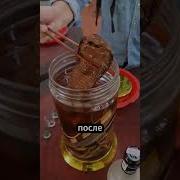 Вино Помогаетт
