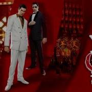 Yakuza 0 Ost 16 One Eyed Assassin